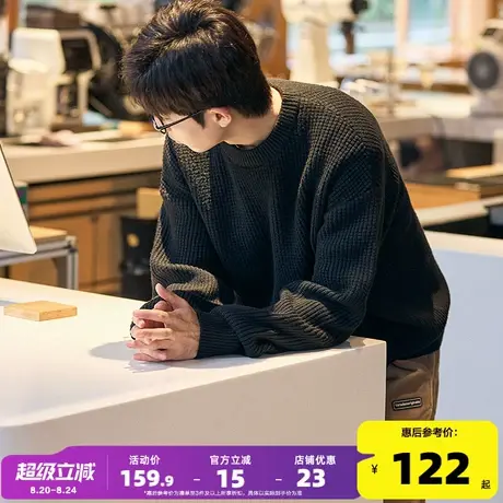 唐狮2024秋冬季新款毛衣男士圆领净色内搭慵懒风拼接针织衫毛衫潮商品大图