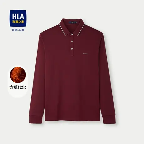 HLA/海澜之家含莫代尔POLO衫2024秋季新款撞色翻领字母印花长袖男商品大图