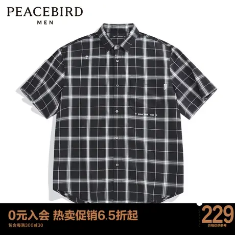太平鸟男装 暗黑风外穿式短袖衬衫休闲B2CJC2350商品大图