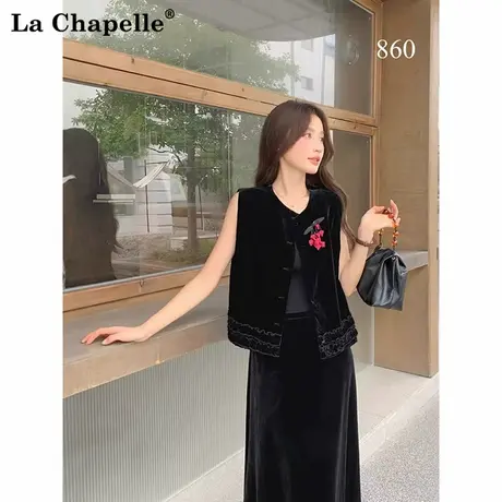 拉夏贝尔新中式高级感金丝绒马甲背心女秋季新款包边胸花无袖上衣图片