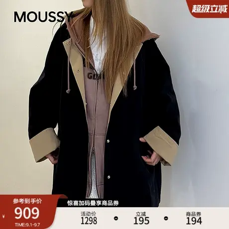 MOUSSY 2025秋季新品休闲慵懒风撞色宽松风衣外套028IAC30-1075商品大图