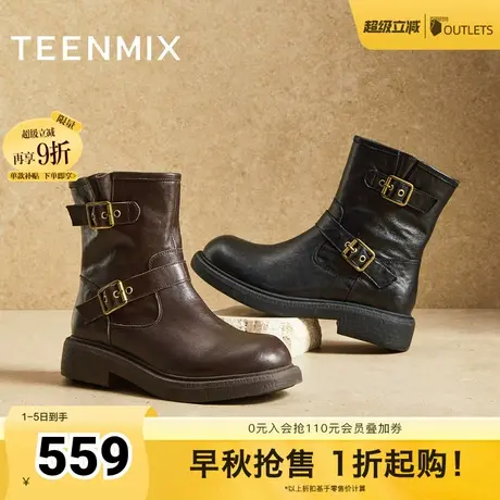 天美意复古厚底西部靴弹力靴女鞋子时装靴休闲皮短靴2025冬季新款商品大图