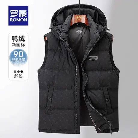 【可拆卸帽】罗蒙男士短款羽绒马甲2025冬季新款保暖无袖面包服男商品大图
