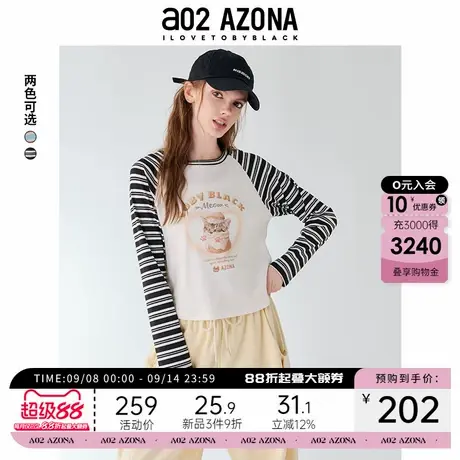 a02春季新款2025潮流美式卡通猫咪棉长袖T恤女插肩袖宽松通勤风女商品大图