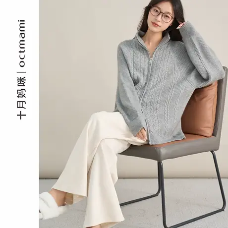 十月妈咪孕妇半高领拉链毛衣2025新款秋冬季外穿宽松拉链外套冬装商品大图