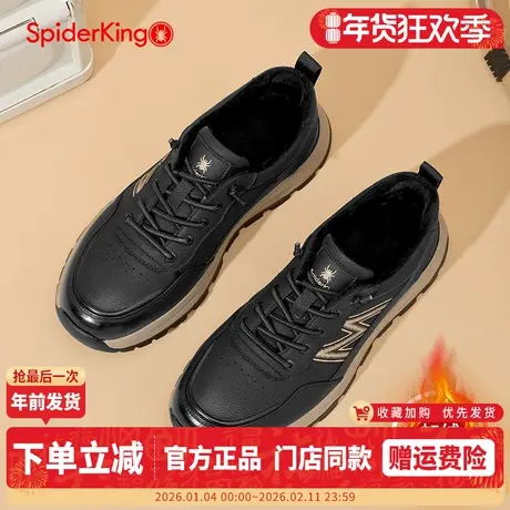 蜘蛛王男鞋2025新款冬季加绒保暖运动鞋黑色厚底软底百搭休闲鞋子商品大图