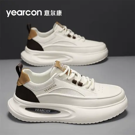 意尔康男鞋厚底增高运动鞋夏季透气2025新款潮爆款小白鞋百搭板鞋商品大图