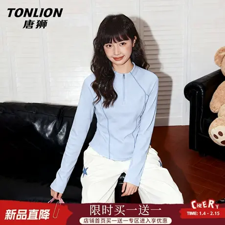 唐狮官方半拉链速干长袖t恤女2026新款春秋款户外运动修身上衣VB商品大图