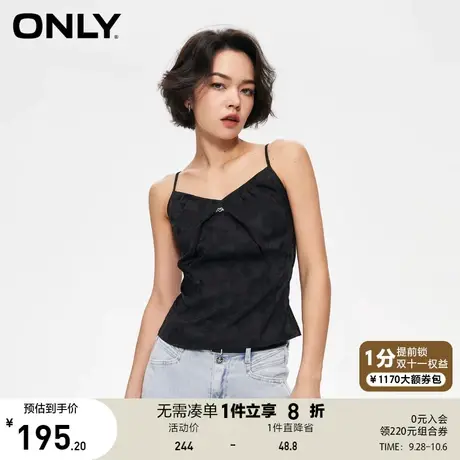 【买5免1】ONLY奥莱2023夏季新款时尚简约印花吊带打底修身雪纺衫商品大图
