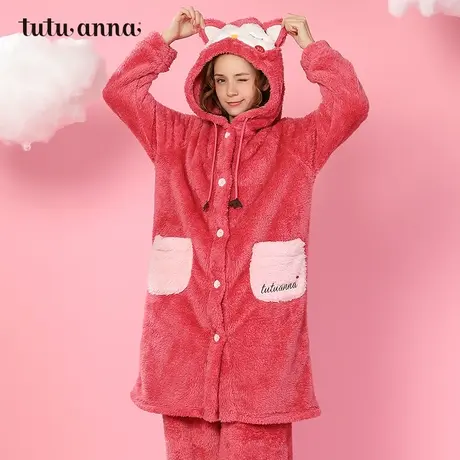 tutuanna秋冬家居服睡衣女萌耳朵系列前扣加厚款羊羔绒前扣外套女图片