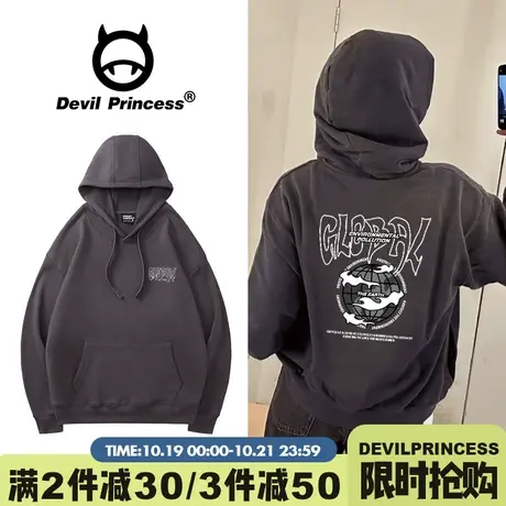 oversize大版宽松男友风街头潮牌深灰色连帽卫衣女2023新款上衣薄商品大图