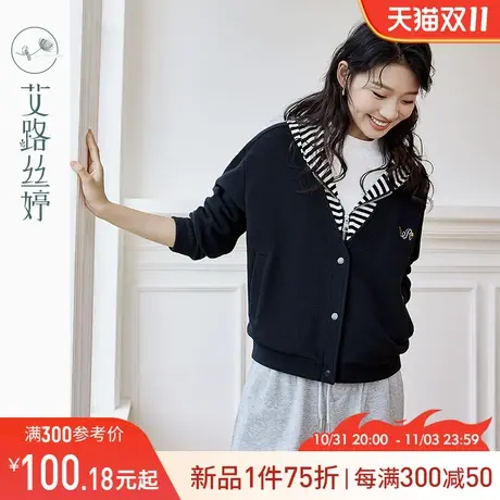 艾路丝婷连帽拼接假两件外套女连帽2023冬季新款落肩宽松拉链开衫商品大图