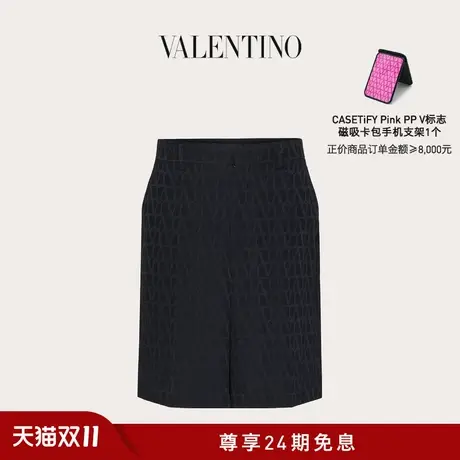 【新品】华伦天奴VALENTINO男士V标志真丝百慕大短裤图片