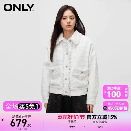 【买4免1】【上新】ONLY奥莱小香风潮流休闲百搭翻领宽松外套女商品大图