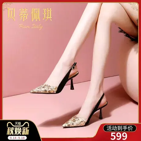 包头凉鞋女2023年新款尖头一字式扣带细跟高跟鞋子女夏季时尚百搭商品大图