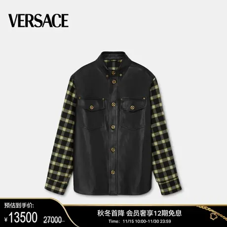 【新年礼物】 VERSACE/范思哲 男士Medusa格纹皮革短夹克商品大图
