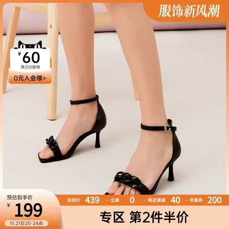 千百度女鞋秋季新款法式摩登时装鞋舒适清爽一字带女凉鞋高跟凉鞋商品大图