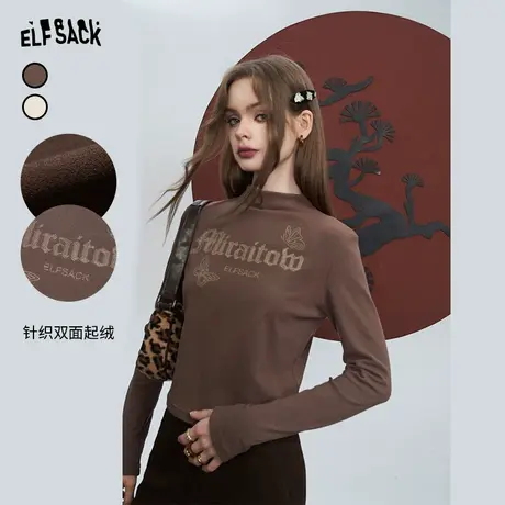 妖精的口袋针织打底衫t恤女2023冬新款修身短款内搭长袖显瘦上衣商品大图