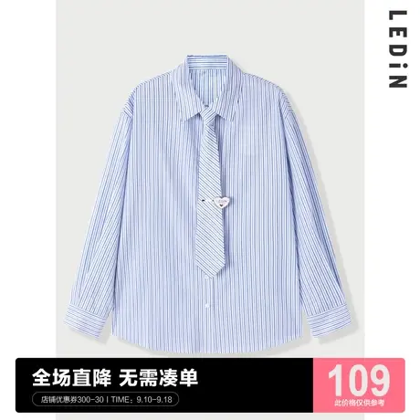 乐町休闲领带衬衫春夏新款女装设计感C1CAC1201图片