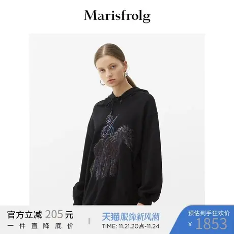Marisfrolg玛丝菲尔女装冬季新款圆领长袖加厚黑色纯棉卫衣图片