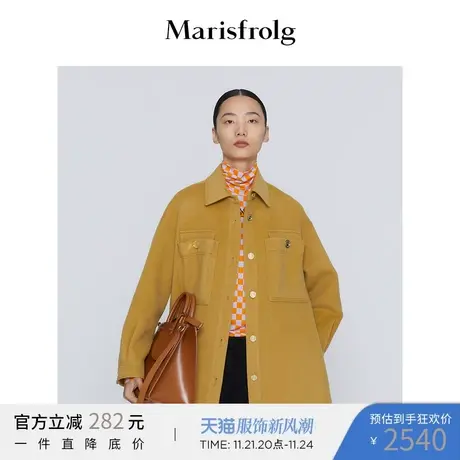 【衬衫式外套】玛丝菲尔冬季新款深咖色宽松翻领衬衫毛呢外套商品大图