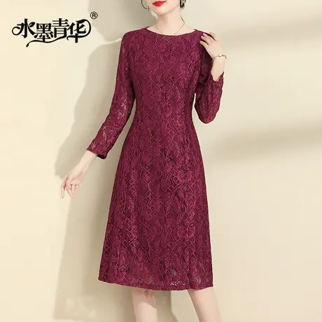 水墨青华2023冬季新品优雅修身红色A字裙显瘦百搭打底蕾丝连衣裙商品大图