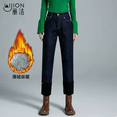 丽洁春季裤子女秋冬直筒裤磨毛牛仔裤烟管裤高腰卷边九分休闲女裤商品大图