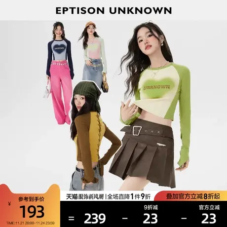 EPTISON长袖T恤女2024春季新款美式修身短款多巴胺穿搭甜辣小上衣图片