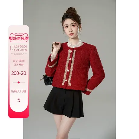 韩语琳高端小香风外套女2025新款高级感百搭显瘦气质春季红色上衣图片