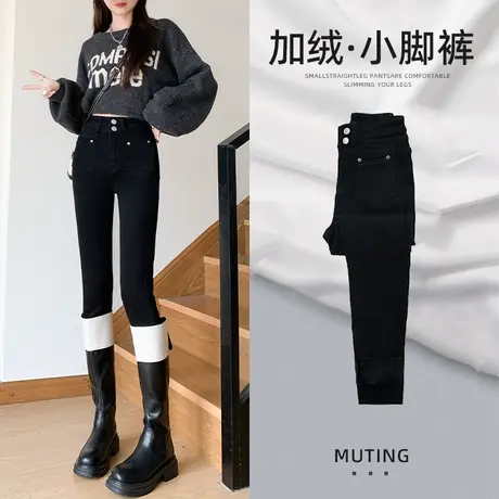 高级感黑色小脚牛仔裤女弹力2023年秋冬季新款加绒高腰网红铅笔裤商品大图