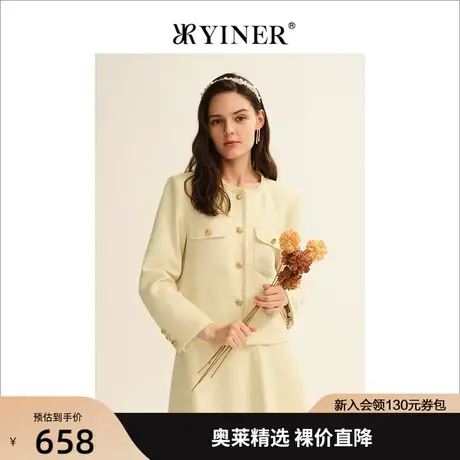 【小香风】YINER音儿女装2022秋季新款减龄短款法式外套商品大图
