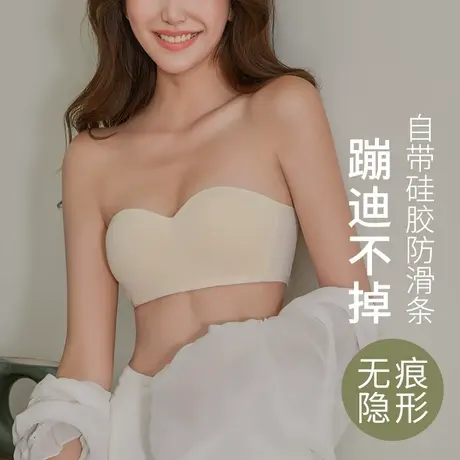 无肩带内衣女隐形抹胸式文胸小胸聚拢无钢圈胸贴薄款防滑无痕裹胸商品大图