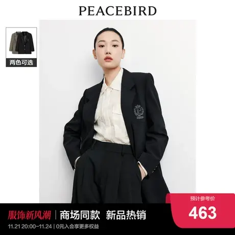 【商场同款】太平鸟女装2023秋季新款学院风西装A1BAD3401图片