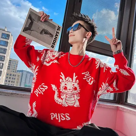 潮牌毛衣秋冬季ins国潮卡通龙提花打底线衣套头加厚轻熟针织衫商品大图