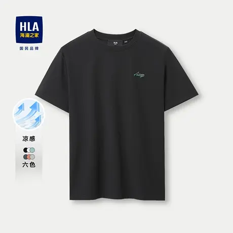 HLA/海澜之家轻商务短袖T恤24春夏新款凉感字母印花圆领针织短t男商品大图