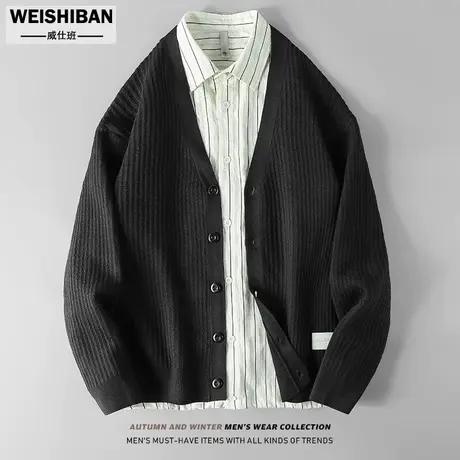 轻熟风针织开衫男士轻奢设计肌理V领休闲毛衣春秋季短款外穿线衣图片