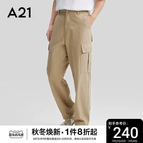 A21男装宽松直筒裤休闲裤男款2023冬季新款工装裤男士长裤男裤子商品大图