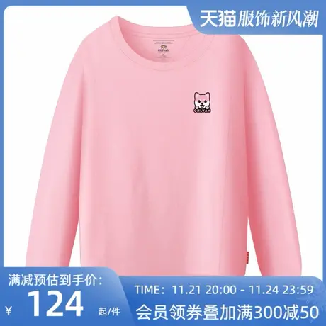 Ohlyah品牌冬装加绒圆领卫衣女装粉色厚套头宽松长袖外套学生上衣商品大图