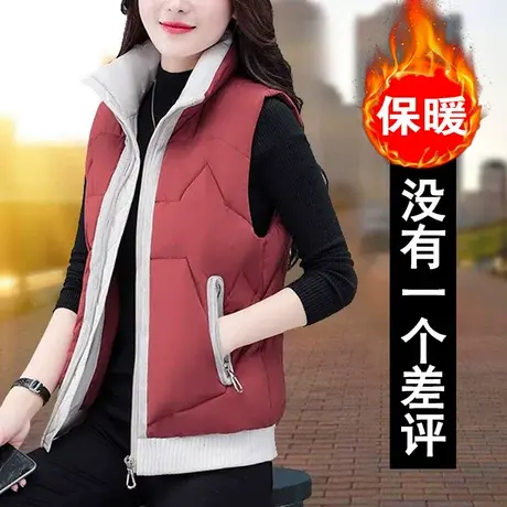 羽绒棉马甲女秋冬季新款冬外穿休闲外搭马夹背心洋气百搭大码胖mm商品大图