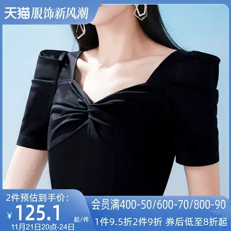 AUI黑色法式针织修身上衣女2023夏新款气质设计感显瘦泡泡袖上衣图片