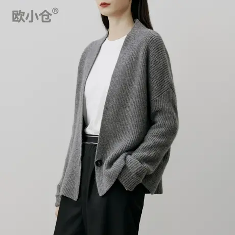 OXC/欧小仓灰色V领作家风毛衣外套 一粒扣100%纯羊绒开衫商品大图