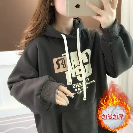 连帽上衣外套慵懒风加绒卫衣女秋冬2023新款时尚洋气百搭爆款宽松图片