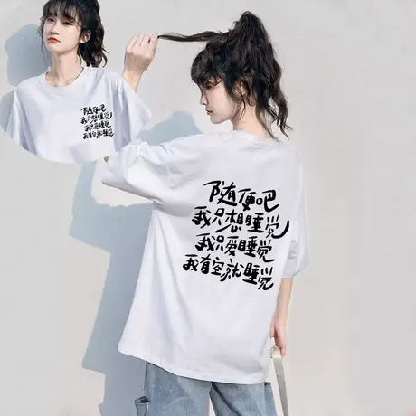 白色纯棉短袖t恤女2023夏季新款设计感小众潮牌宽松大码半袖上衣图片
