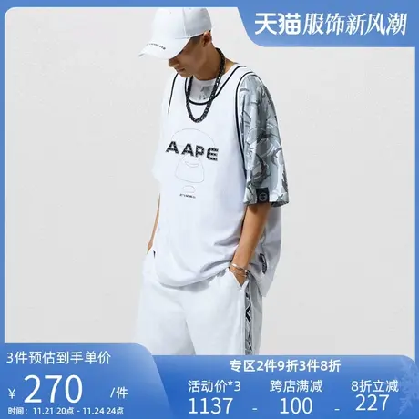 Aape男装春夏字母拼接印花双面穿迷彩潮流休闲短裤6742XXG商品大图