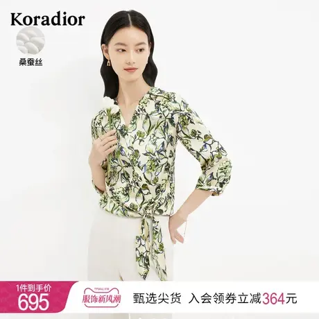珂莱蒂尔法式碎花上衣女桑蚕丝设计感V领印花小衫图片