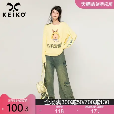 KEIKO 抽皱收腰印花长袖t恤女2024早春甜酷风圆领显瘦上衣打底衫图片