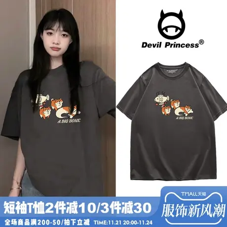 日系宽松复古风深灰色短袖T恤女2024春夏新款百搭超火半袖上衣潮商品大图