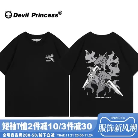 2024夏季新款街头嘻哈风潮牌黑色短袖t恤女宽松大版超火半袖上衣图片