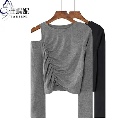 秋季新款韩版纯棉圆领修身短款露肩褶皱长袖体恤上衣内搭打底衫女商品大图