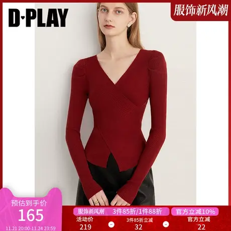 DPLAY春新法式优雅果酱红修身V领长袖叠门襟氛围感套头毛衣商品大图